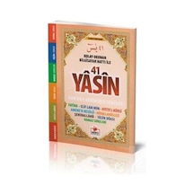 41 Yasin Arapça Kolay Okunan Bilgisayar Hatlı Cep Boy Yasin 014