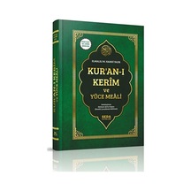 Kuranı Kerim Ve Meali - Elmalılı Yazır - Orta Boy - Seda Yayın