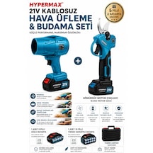2 Li Şarjlı Bahçe Seti Hava Üfleyici Ve Dal Budama Makası 1 Adet 10 Pilli 1 Adet 5 Pilli Bataryalı
