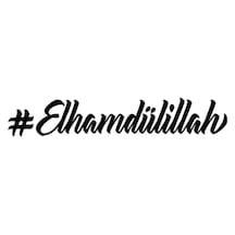 Elhamdulillah Sticker 30 X 6 Cm