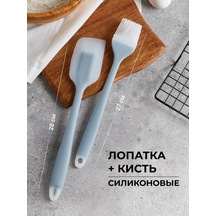 Familylove Mutfak İçin Silikon Spatula Ve Fırçası 193655294 Gri