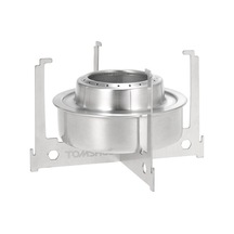 Tomshoo Mini Alkol Soba Tepsisi Ruh Brülör Soba Taşınabilir Mini Ultralight Açık Kamp Soba Fırın Çapraz Stand Rafı Hu Gümüş Gümüş