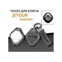Liym Jetour Dashing Anahtarlık Kılıfı, Jetour Dashing 198714082