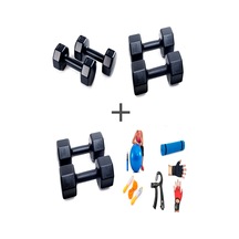 Ps Spor 3 Set Dambıl 1 Kg X 2 Ad 3 Kg X 2 Ad 5 Kg X 2 Ad + 5 Çeşit Egzersiz Seti