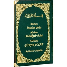 50 Adet - Isim Baskılı Ciltli Yasin Kitabı - Orta Boy - 128 Sayfa N11.5204
