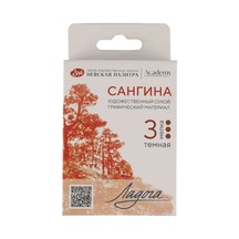 St. Petersburg Ladoga Chalk Çizim Tebeşiri 3lü Dark Sanguine 2721422310