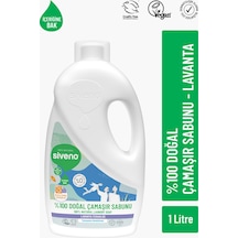 1 L