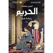 Harem-Arapça - Aslı Sancar - Timaş Yayınları