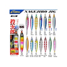 Cultiva 31995 Nagejiro Jig 40g