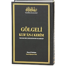 Gölgeli Kuranı Kerim Ve Yazı Mushafı - Hafızlar İçin Arapça El Yazısı Pratik Kitabı Siyah