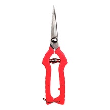 Qingmipy "paslanmaz Çelik Bahçe Budama Makası - Meyve Toplama Ve Bitki Budama İçin Çeşitli Boyutlar"