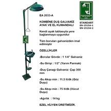 Ea 2033-a Acil Boy Ve Göz Yıkama Duşu Pedallı Galvaniz