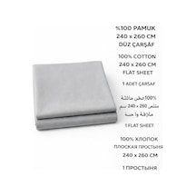Cottonest%100 Pamuk Düz Çarşaf 240x260 Cm Çift Kişilik Büyük Boy Çarşaf Yumuşak, Nefes Alabilen, Dayanıklı Tek Parça Üst Çarşaf Gri Abanoz