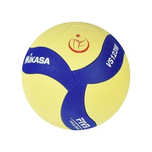 MIKASA VS123W 260-280gr Yapıştırma Antrenman Voleybol Topu Sarı