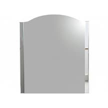 Selvi Model Banyo Lavabo Aynası Şeffaf