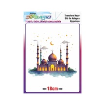 Ramazan Ve İslam Ütü İle Yapışan Tekstil Transfer Baskı 2107