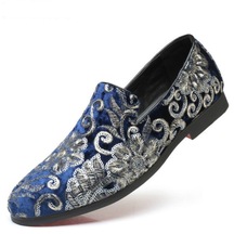 Sones Erkekler Günlük Moda Parıltılı Ayakkabı Slip-on Ayakkabı Loafer'lar Mavi