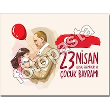 23 Nisan Yenilebilir Resim Baskısı 02 Diğer