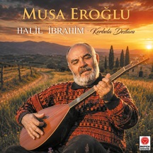 Musa Eroğlu Halil İbrahim Kerbela Destanı, Türk Halk Müziği, Plak