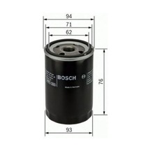 BOSCH 451103341 YAĞ FİLTRESİ FREELANDER SOFT TOP 98-00 98-06 2.0D
