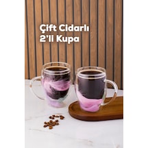 Perotti 16796 Double Feather Çift Cidarlı Kupa 2 Adet 350 Ml Şeffaf