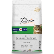Felicia HypoAllergenic Tavuklu Yetişkin Kedi Maması 2 KG