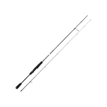 Bauer Pia Sg2 Ultra Light Game 213cm 2-10gr Lrf Olta Kamışı
