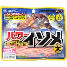 Marukyu Power Isome 11 cm Silikon Yem Large-207