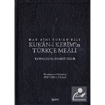 Hak Dini Kur'an Dili Kur'an-ı Kerim'in Türkçe Meali (11x16) / ... 9789753503167