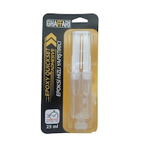 Ghaffari Epoksi Hızlı Yapıştırıcı  25 ML