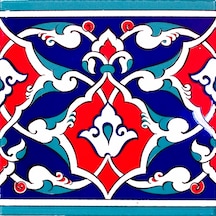 Armada Çini 20X20 CM Ks 5 Osmanlı Rumi Desen Seramik Çini Bordür