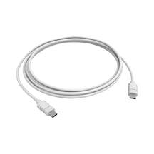 Yale Dış Mekan Usb Kablosu Sv-usb3m-1a-w