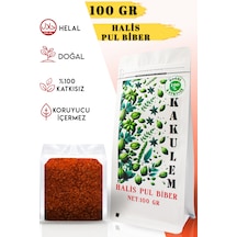 Kakulem Güneşte Kurutulmuş Orta Acı Pul Biber 100 Gr