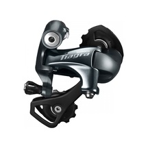 Shimano Tiagra Rd-4700-gs 10v Arka Aktarıcı Değiştirici 32t Siyah