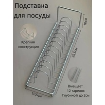 Stories Home Tabak Standı 151045201 Metal