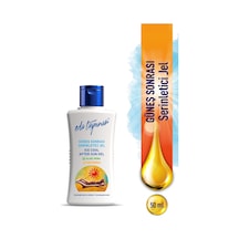 Eda Taşpınar Güneş Sonrası Serinletici Jel 50 ML