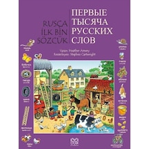Rusça İlk Bin Sözcük - Msbu-821565