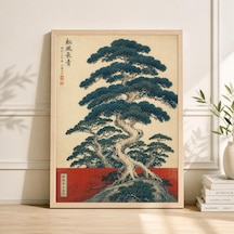Japon Ağacı Sanat Baskısı, Vintage Botanik Bonsai Posteri, Ahşap Baskı Çam Duvar Dekoru