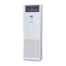 Mitsubishi FDF125VNAVD 42000 BTU Salon Tipi Inverter Klima Mitsubishi FDF125VNAVD 42000 BTU Salon Tipi Inverter Klima
