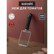 Paslanmaz Çelik Domates Dilimleyici 204494439 Siyah