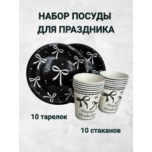 Parti İçin Tek Kullanımlık Tabak Seti 434707064 Diğer