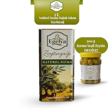 Egelya Natürel Sızma Zeytinyağı 5 L Teneke Soğuk Sıkım, %0,5 Asit, Butik Üretim, Kırma Yeşil Zeytin Hediye