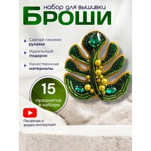 Tvoabroshka Broş Yapım Seti 156151212 Yeşil