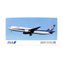 Hasegawa 6 10706 1/200 Ölçek, Ana B767-300, Yolcu Uçağı Plastik Model Kiti-51474
