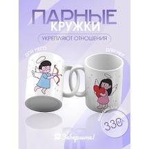 Zavernite Aşıklar İçin Çift Bardaklar 331544794 Beyaz