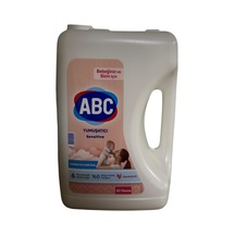 Sensitive Hassas Ciltlere Özel Çamaşır Yumuşatıcısı 5 Litre Diğer