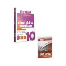 Benimhocam 2027 10. Sınıf Türk Dili Ve Edebiyatı Maarif Model Benim Fasikülüm+ Anla Kazan Paragraf