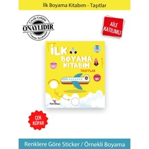 İlk Boyama Kitabım Taşıtlar - Feyyaz Ulaş