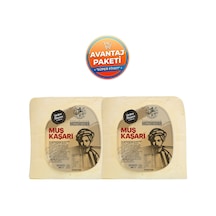 Geleneksel Muş Kaşarı Paket 300g X 2 Adet