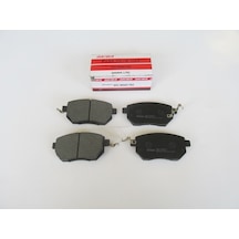 Nıssan Infınıtı Fx35/45 03/05 Ön Fren Balatası Disk 136.6x62.7x15.5 Daıwa